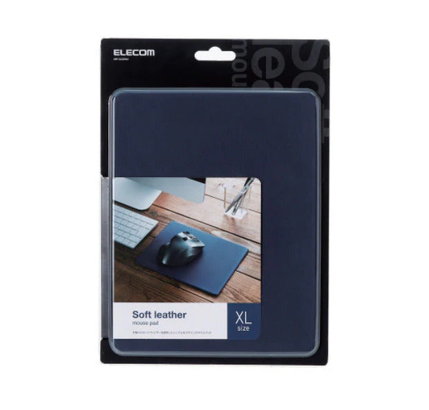 Elecom Soft Leather Mouse Pad (XL Size) MP-SL02 Series