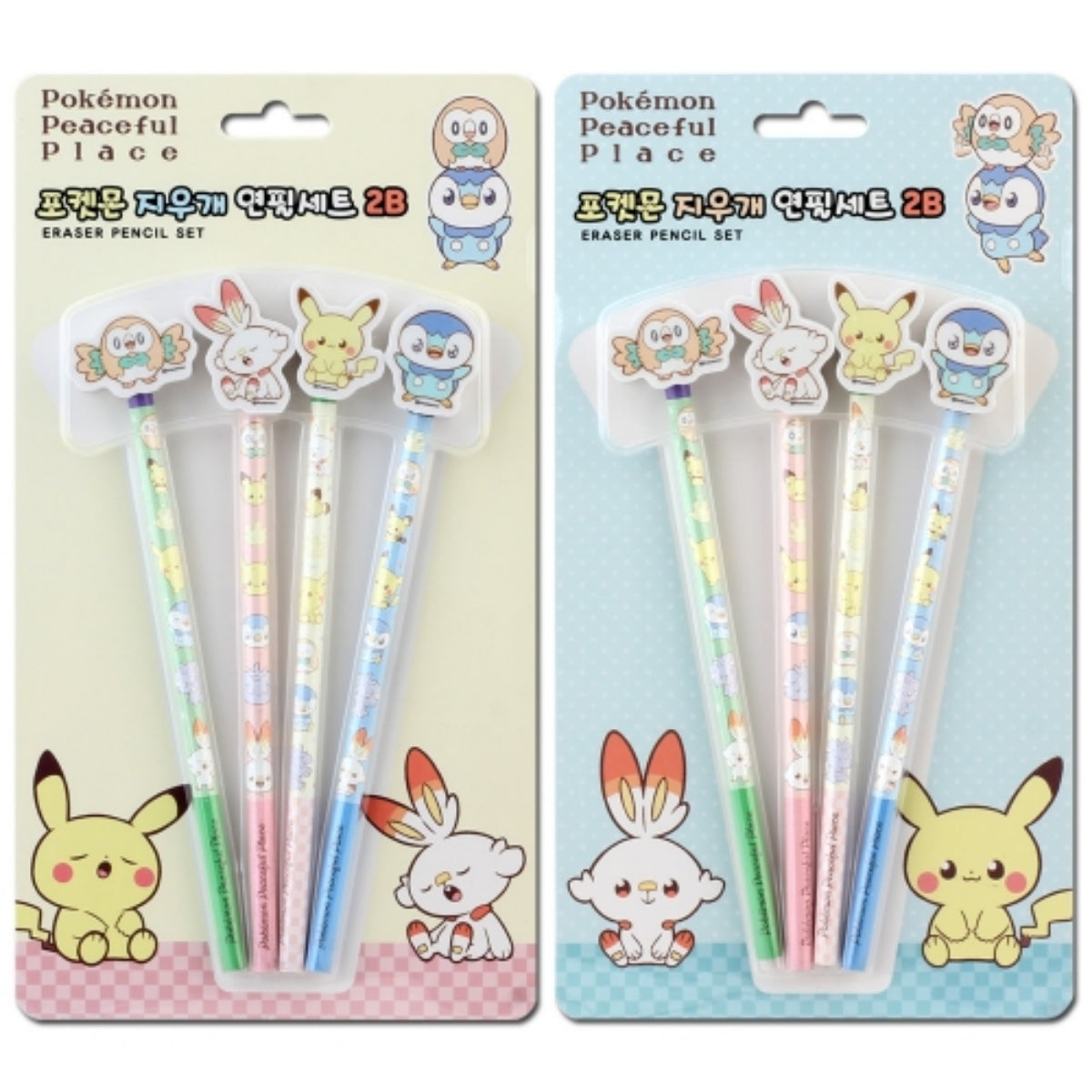 Pokémon Eraser & 2B Pencil Set 4's