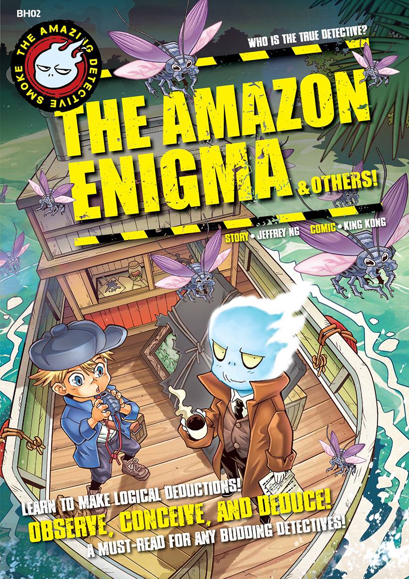 The Amazing Detective Smoke 02: The Amazon Enigma & Others!: Who Is The True Detective?