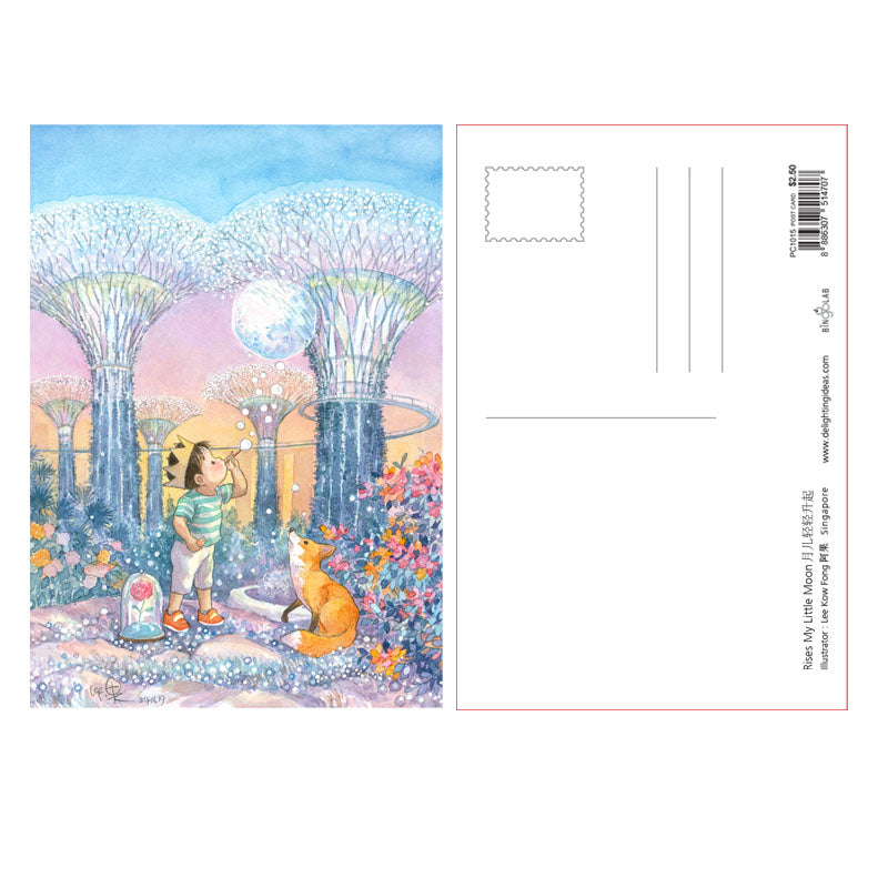 Ah Guo Post Card 10x15cm Pc1015