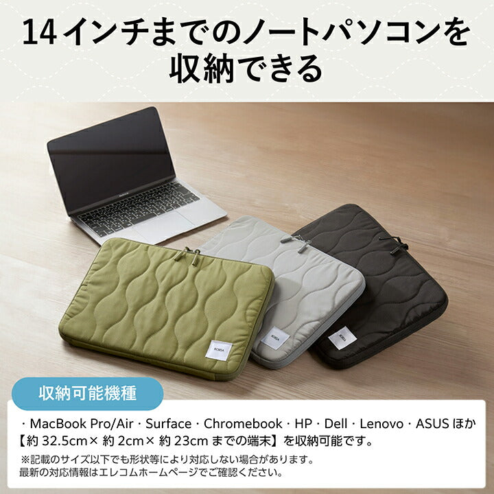 ELECOM PC Inner Bag Quilted Inner Case Onion Stitch 14-inch Grey