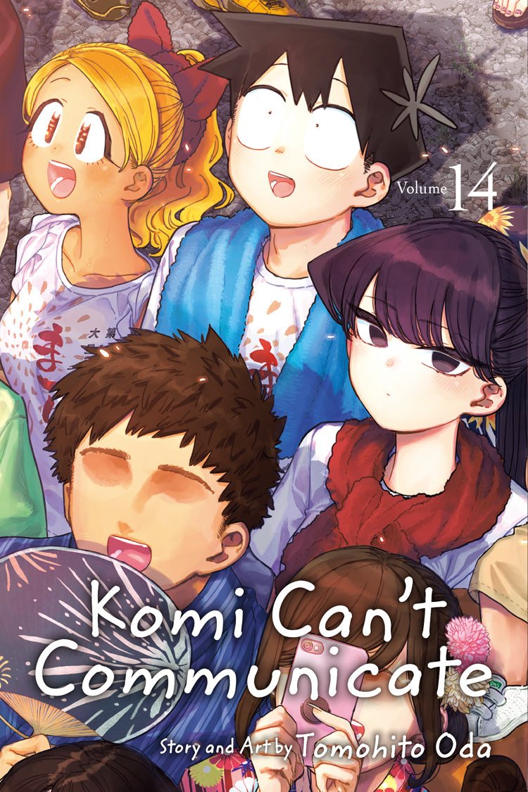 KOMI CAN'T COMMUNICATE 14
