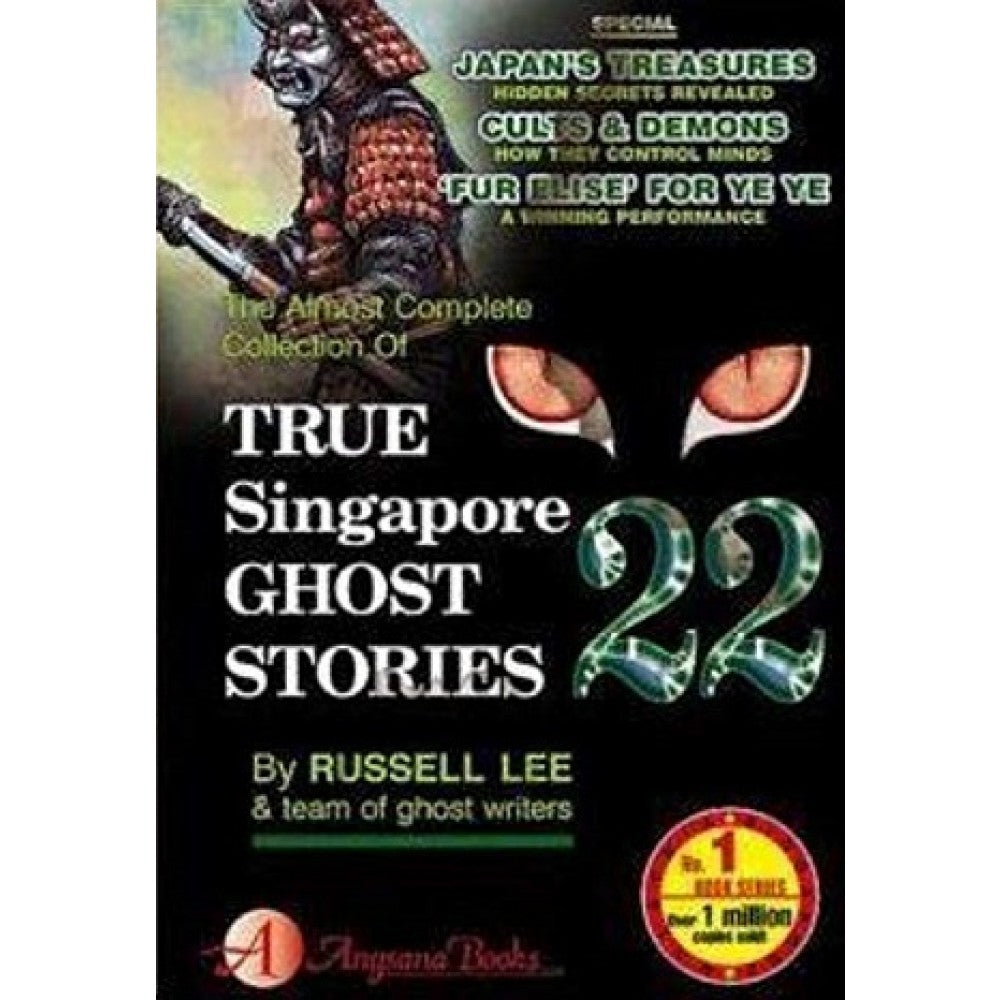 True Singapore Ghost Stories #22