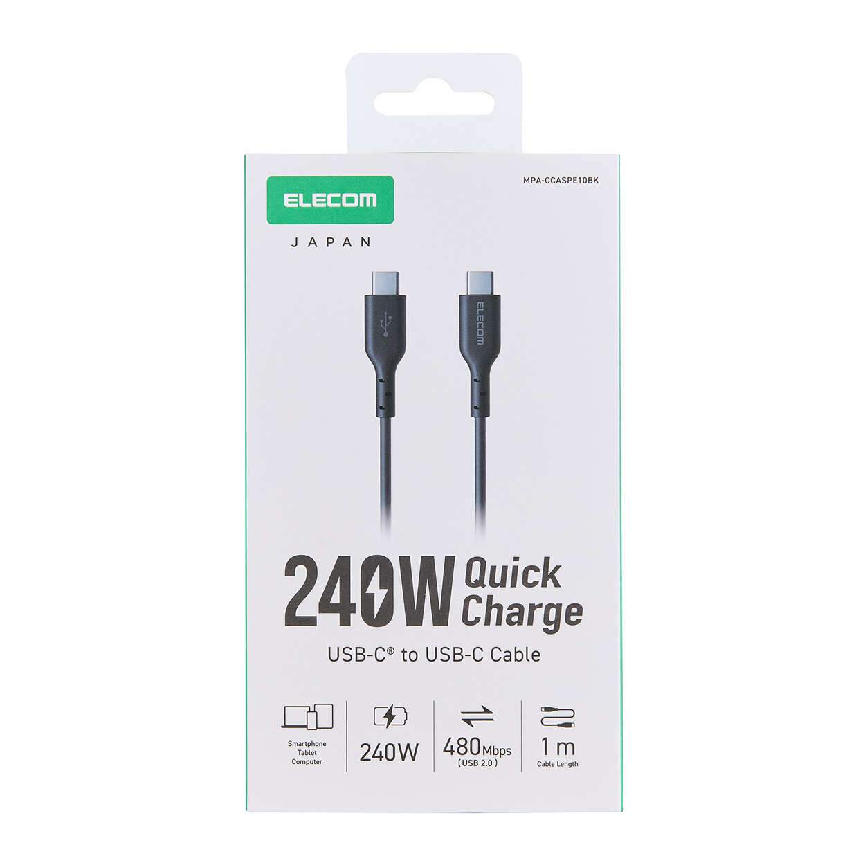 Elecom USB-C to USB-C 240W Cable 1m - Black