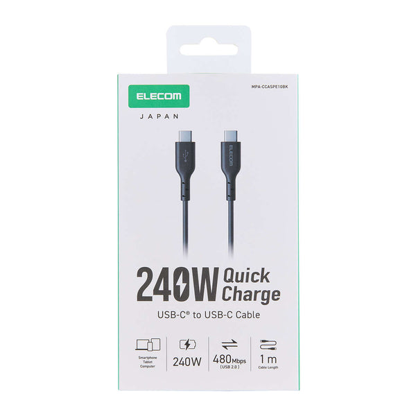 Elecom USB-C to USB-C 240W Cable 1m - Black