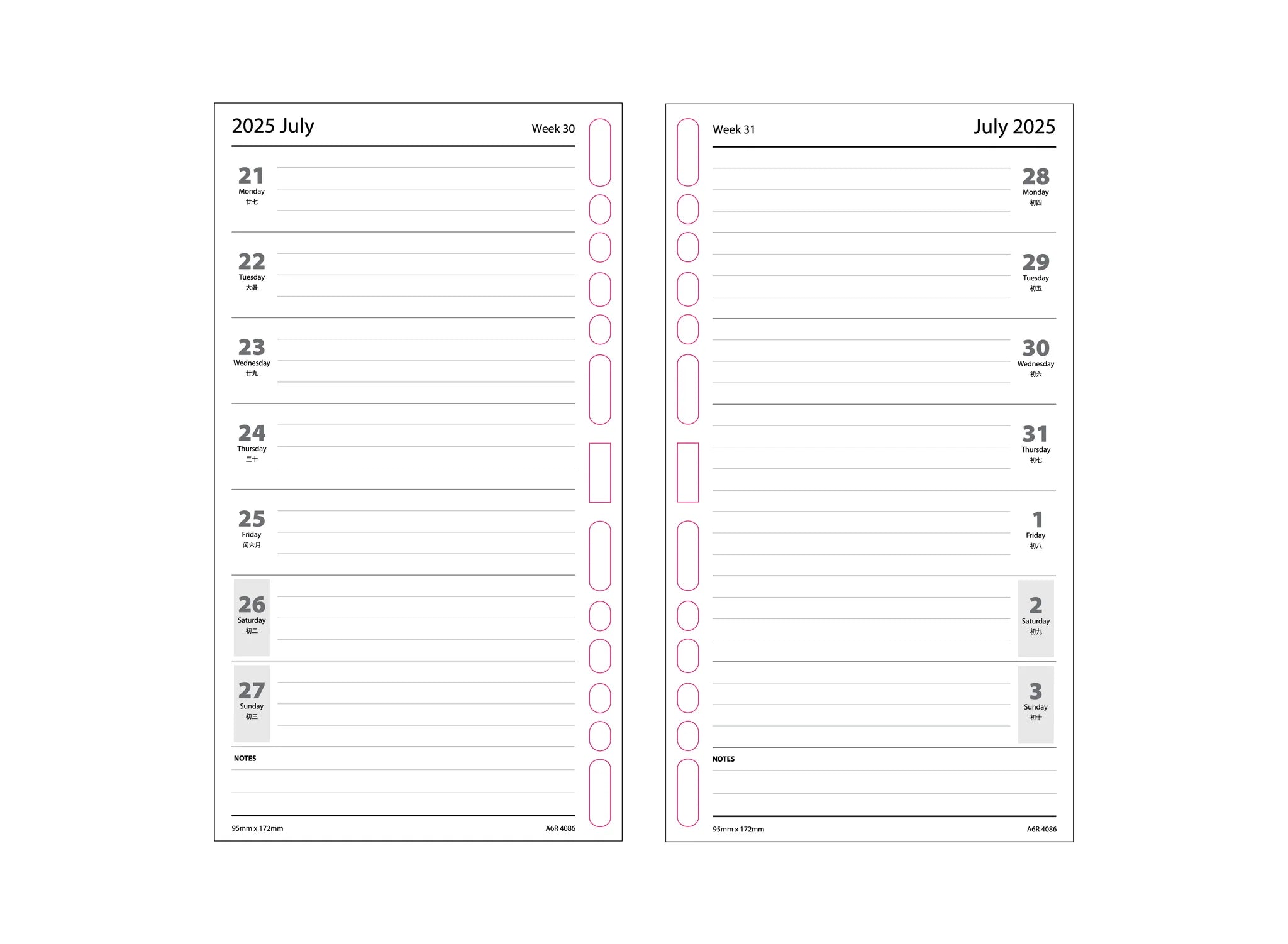 R'fillae 4086 A5/A6/A7 Weekly Planner Diary Refill