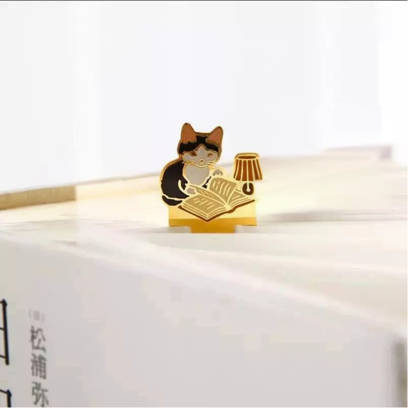 Every Bookshop Needs A Cat Metal Bookmark