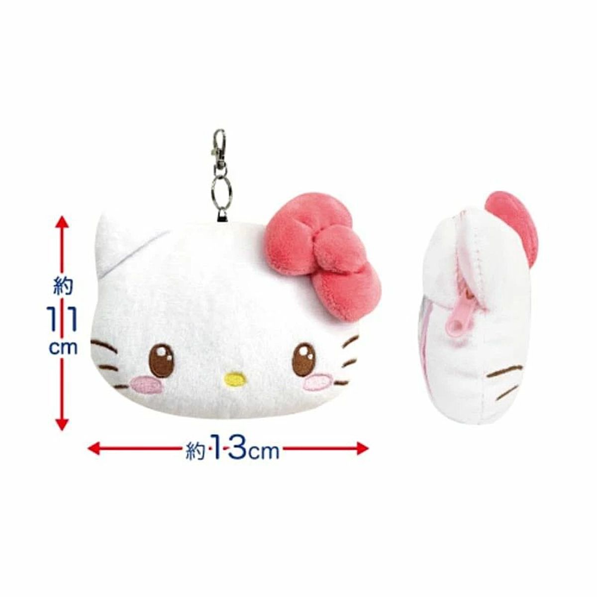  Sanrio Plush Card Pouch 63201642