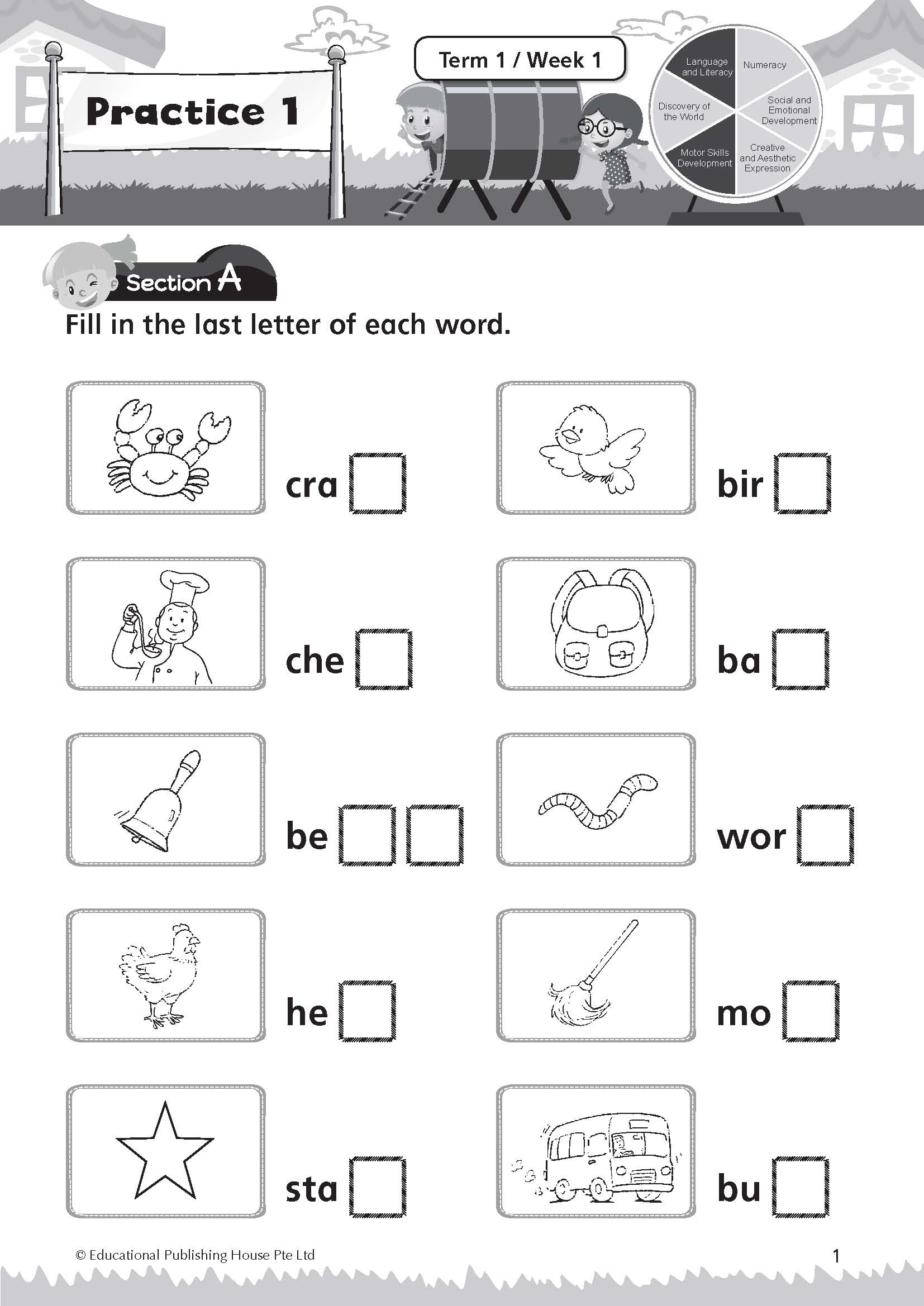 K1 English 'i Love School!' Weekly Practice