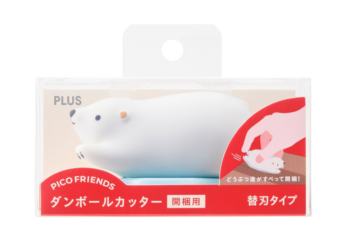 PLUS Pico Friends Box Opener Polar Bear