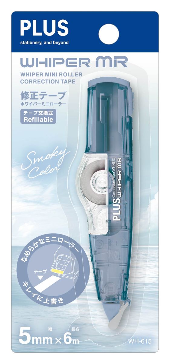 PLUS MR Correction Tape WH-615-AS Smoky Blue