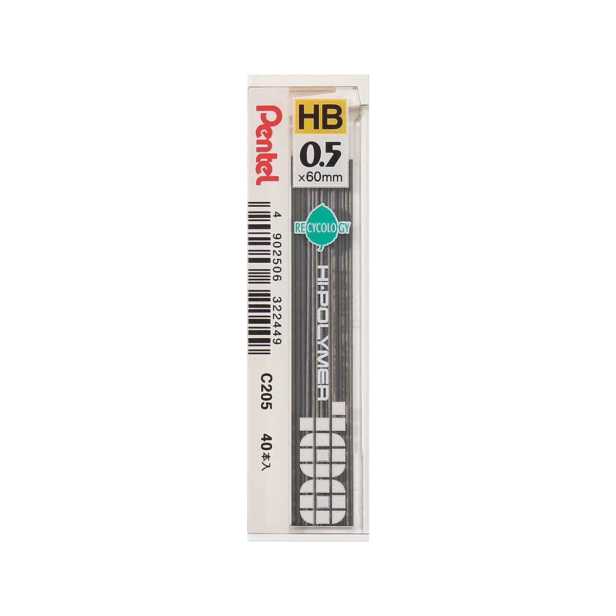 PENTEL Pencil Lead C205 (0.5mm)