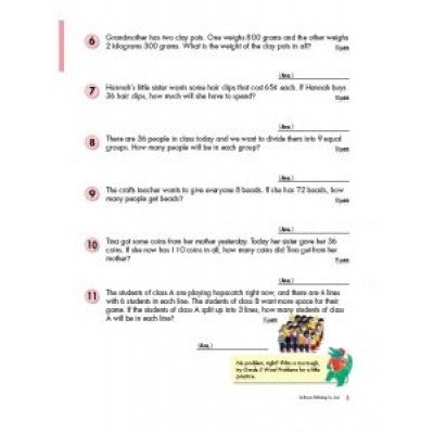 Kumon: Grade 4 Word Problems