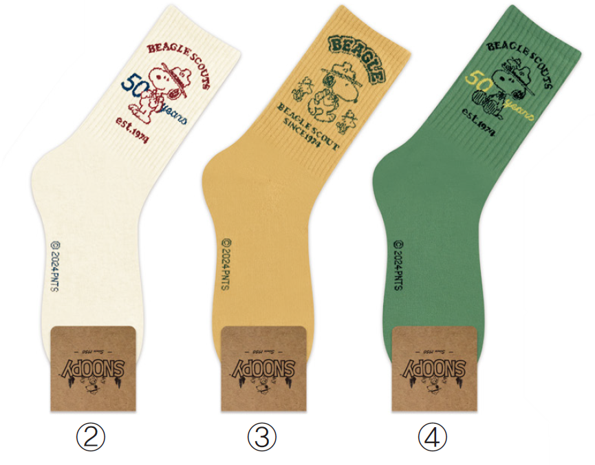 SNOOPY BEAGLE SCOUT LONG SOCKS  - KHAKI