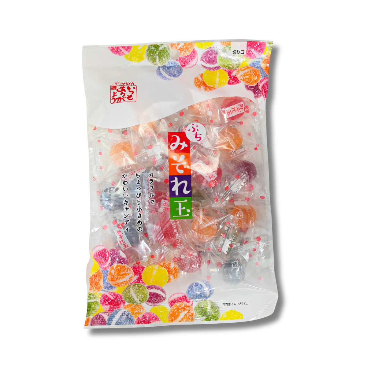 Matsuya Seika Colorful Ball Candy 130g