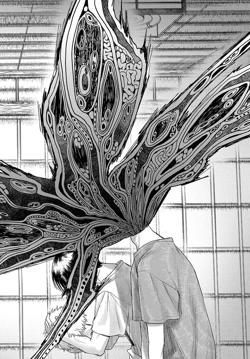 The Summer Hikaru Died 05 (English Comic)