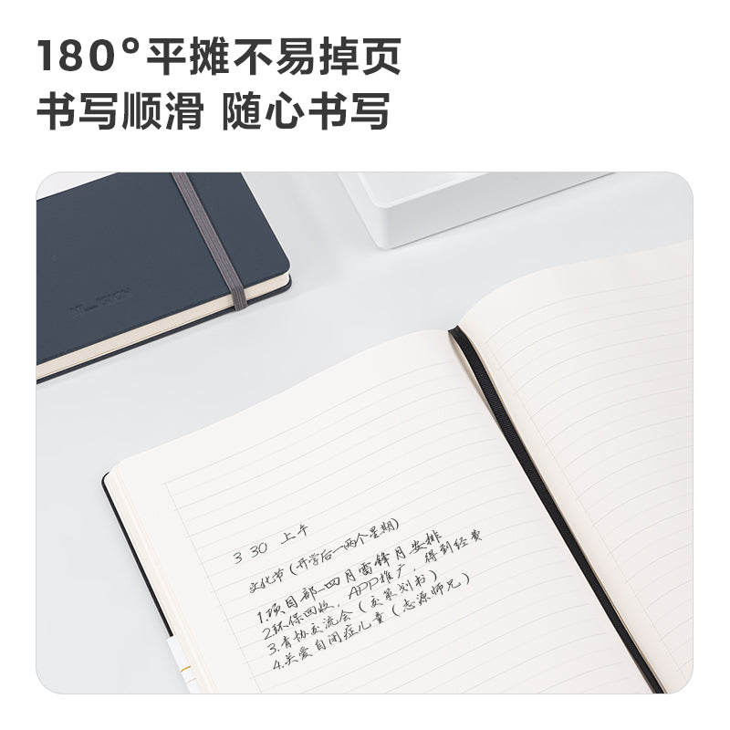 DELI NUSIGN LEATHER NOTEBOOK A5 80G 96S NS201