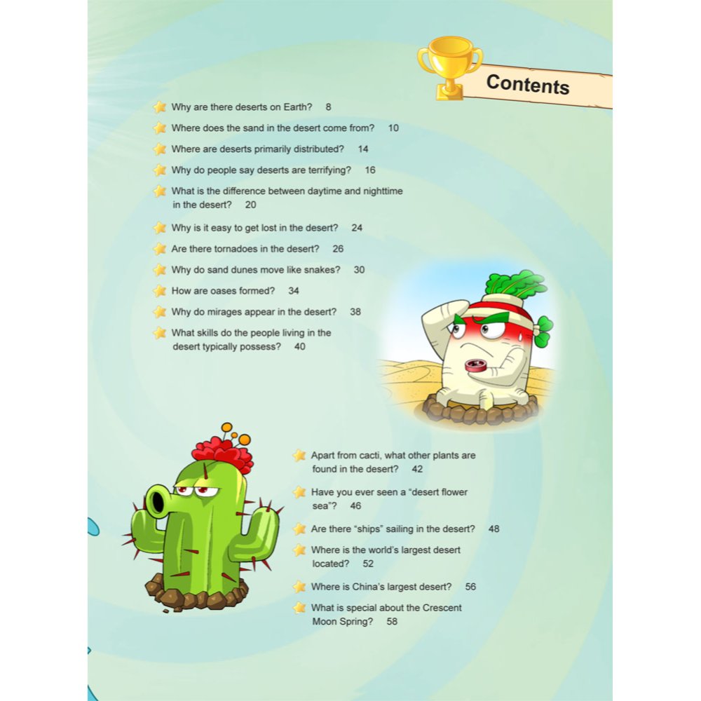 Plants vs Zombies 2 Science Comic Which Animal In The Rainforest Looks Like A Dinosaur?