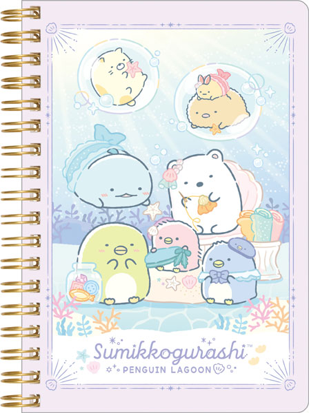 Sumikko Notebook Ny43101