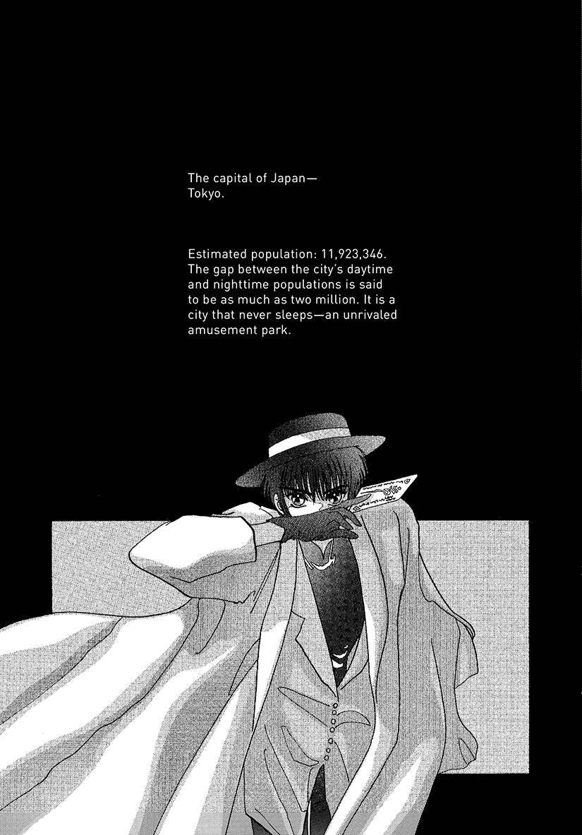 Clamp Premium Collection Tokyo Babylon 01