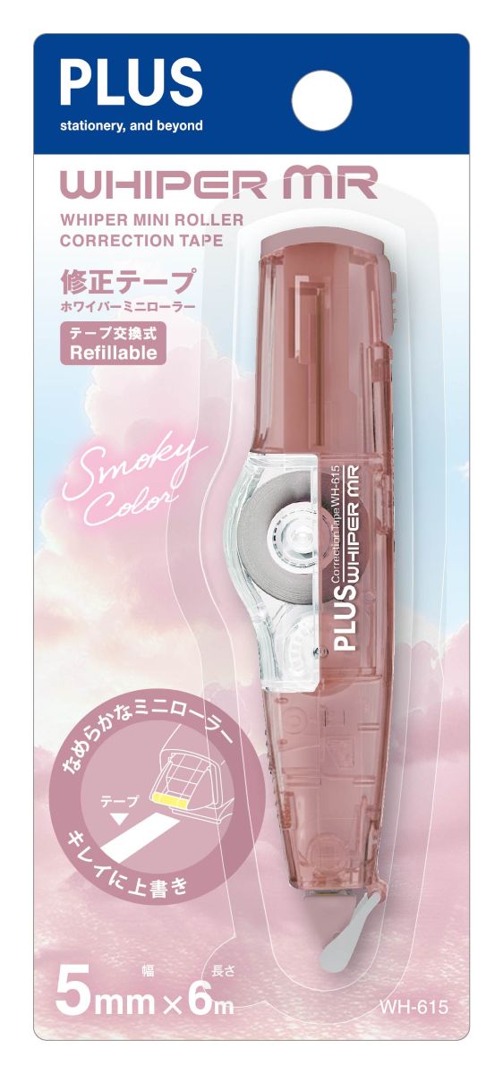 PLUS MR Correction Tape WH-615-AS Smoky Pink