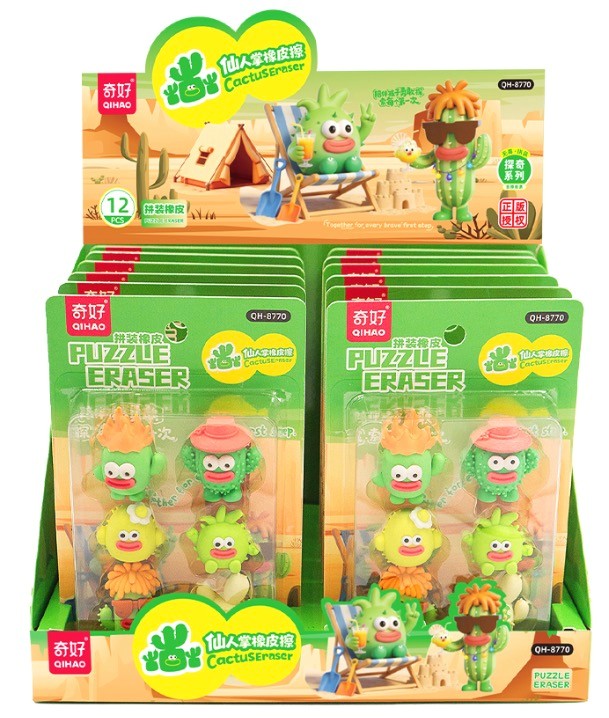 Cactus Puzzle Eraser Set – 6pcs Set