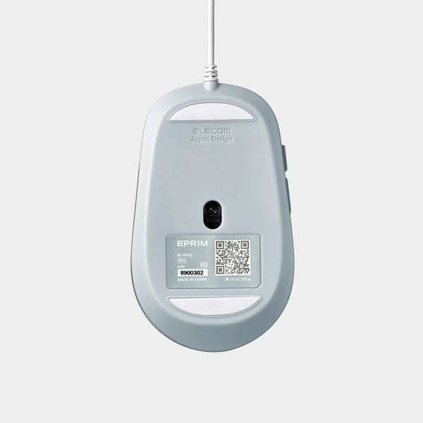 Elecom BlueLED Mouse White