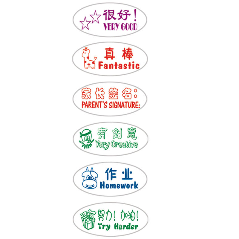 Toyo Teacher Stamp Set Bilingual 6's Ts5/6