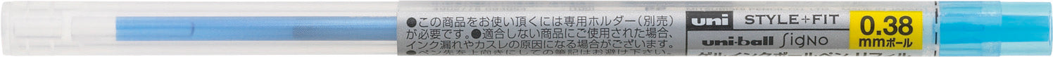 Style Fit Gel Ink Rfl 0.38