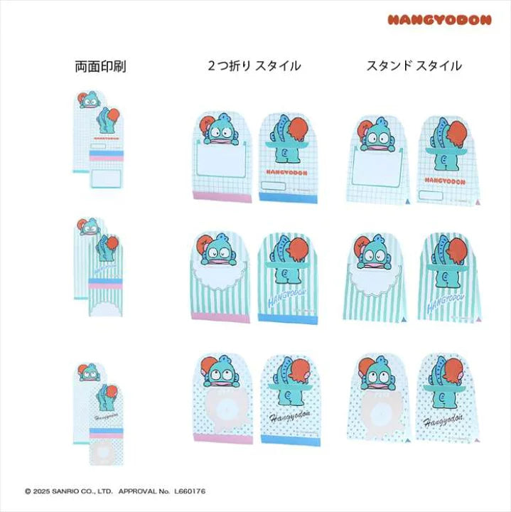 Sanrio Hamutto 3-Way Memo Pad - Hangyodon