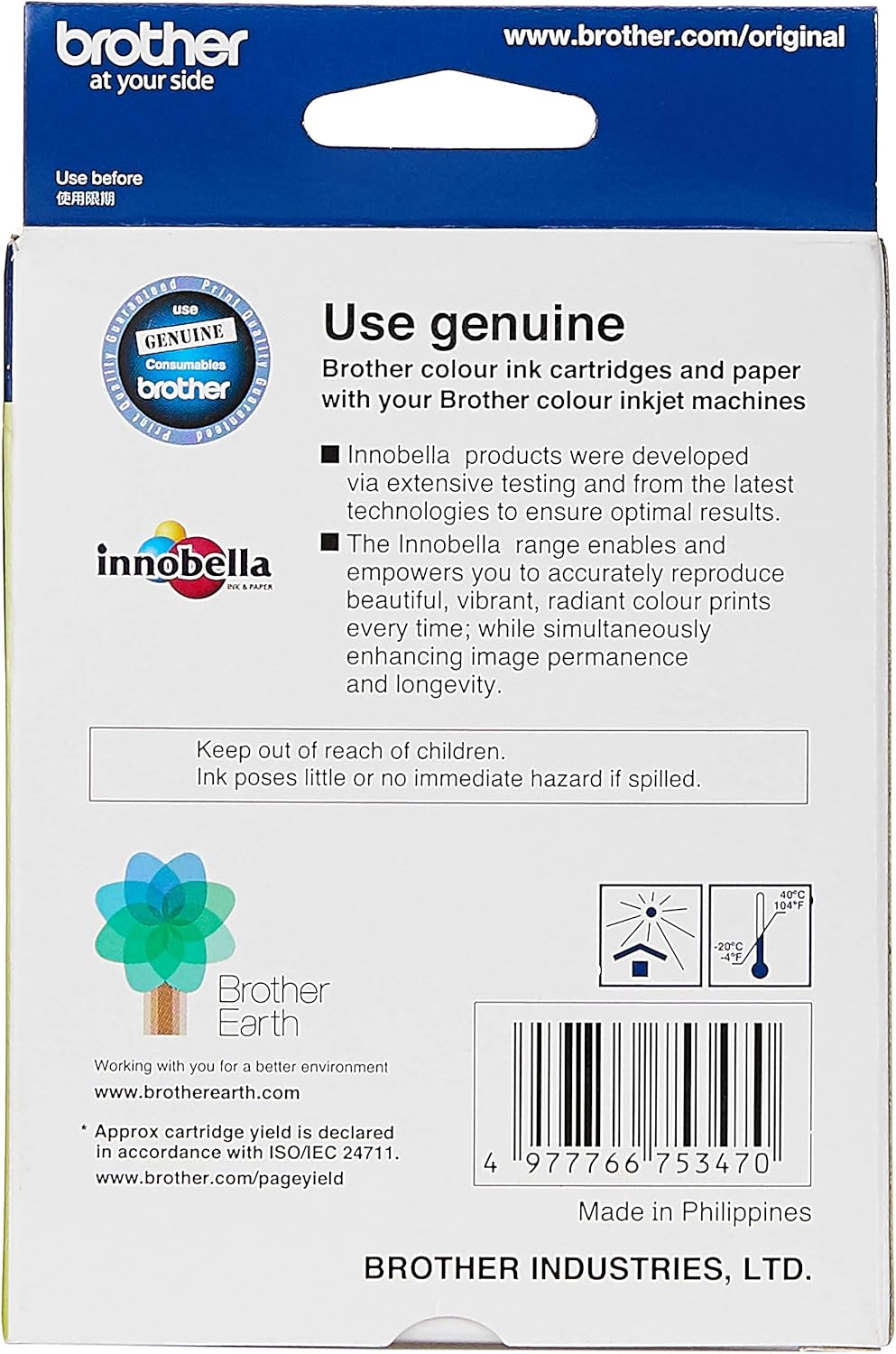Brother LC261Y Yellow Ink Cartridge