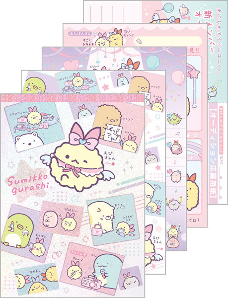 Sumikko Gurashi Angelic Ebichu Idol Memo Pad [San-X] 