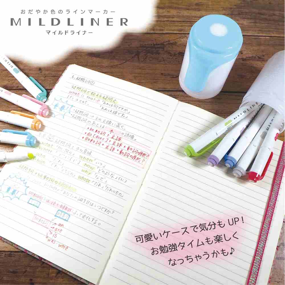 Zebra Mildliner Highlighter Wkt7 – Mild Cream