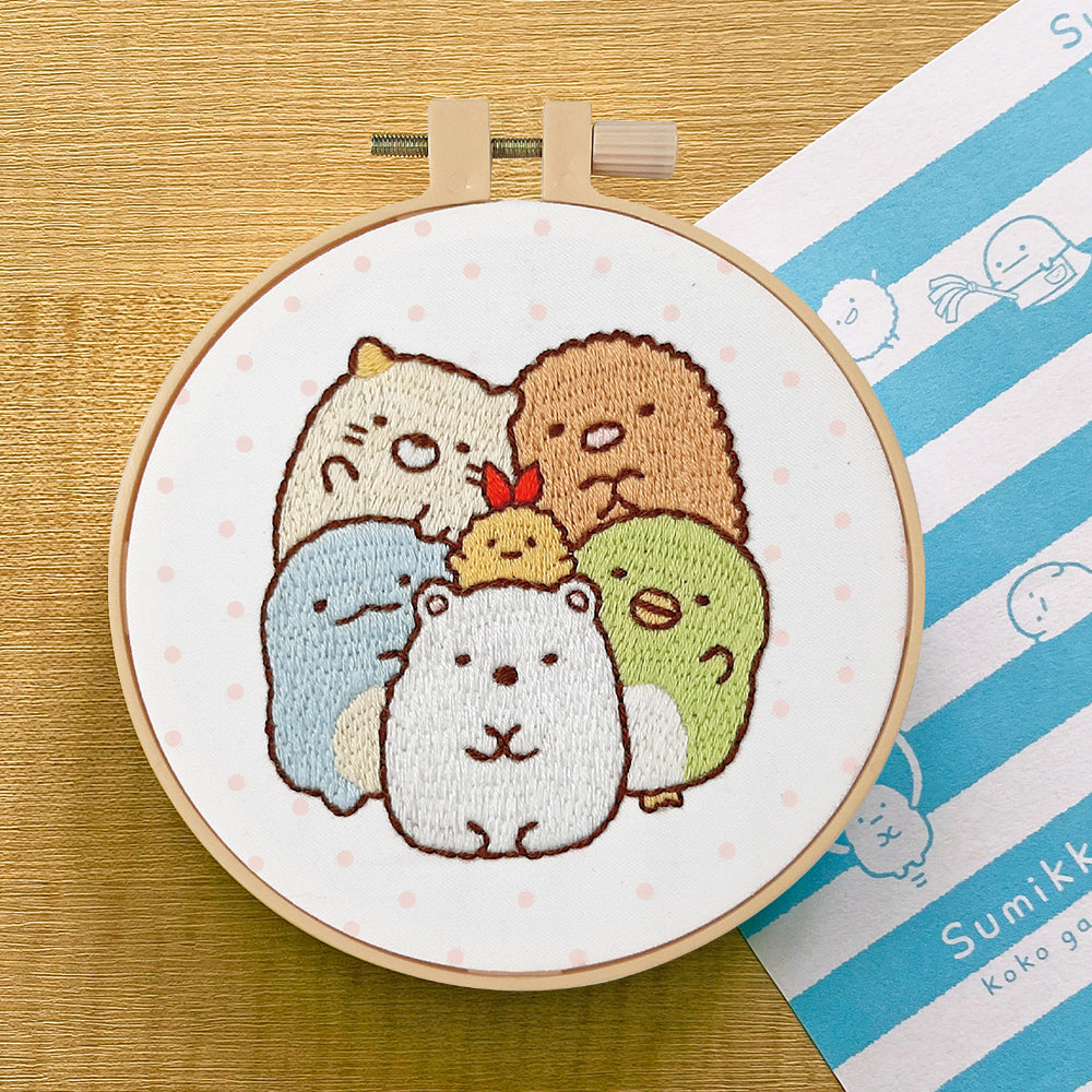 Diy Sumikko Embroidery Kit - Group