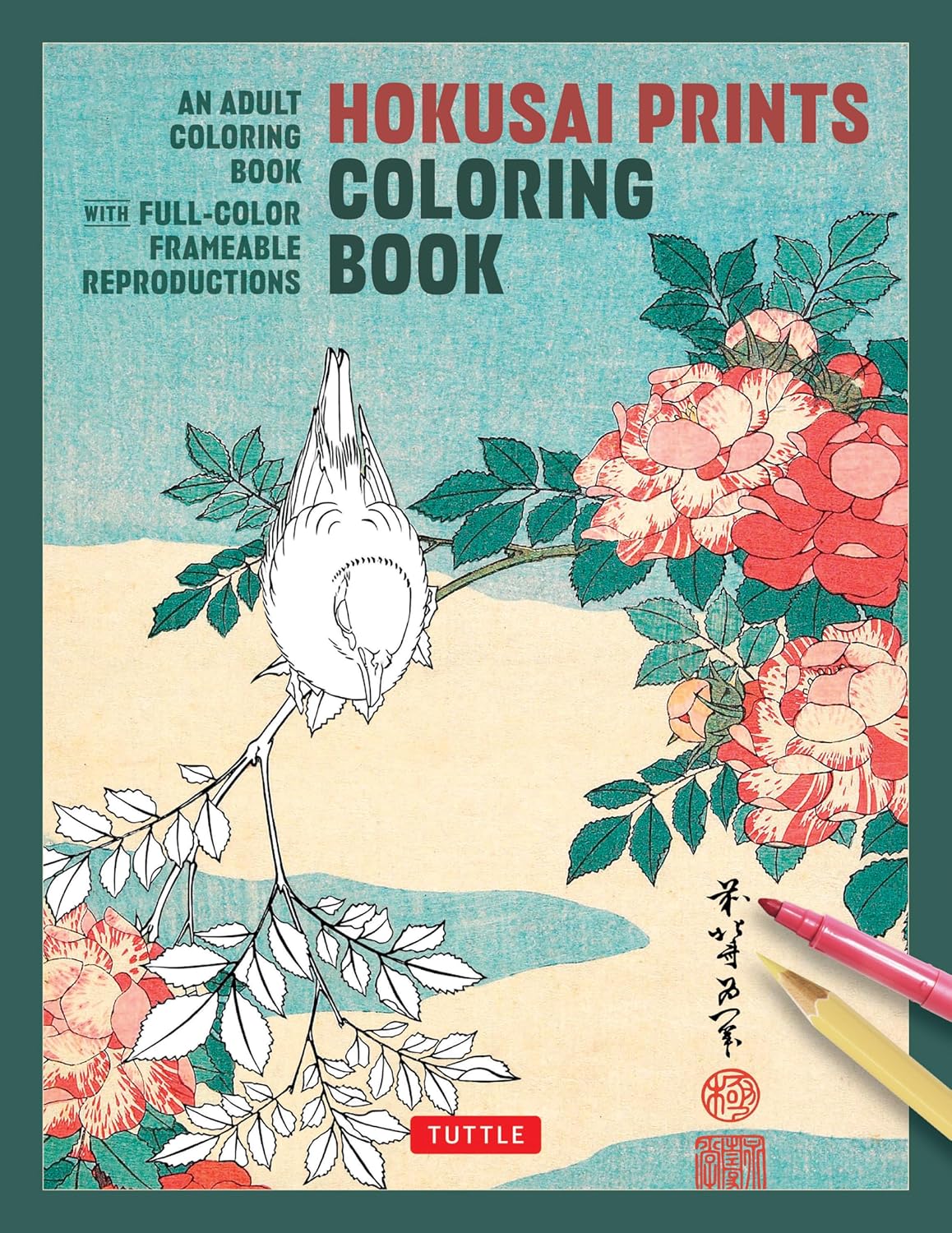 Hokusai Prints Coloring Book: An Adult Coloring Book with Full-color Frameable Reproductions (Paperback)