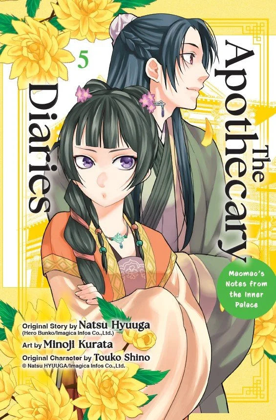 The Apothecary Diaries Volume 5