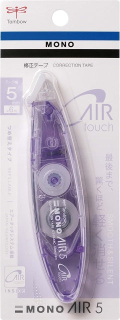 Tombow Mono Air Pen Type Correction Tape Lavender Ct-Pax5C91 5Mm X 6M