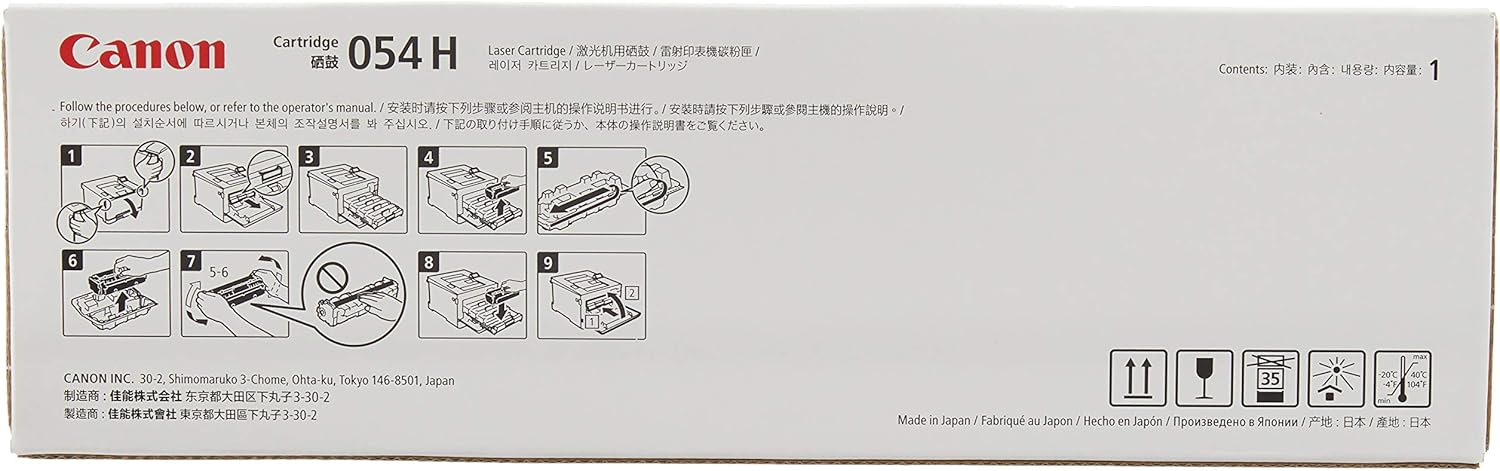 Canon CRG-054HCYN Laser Toner Cartridge 054H, Cyan