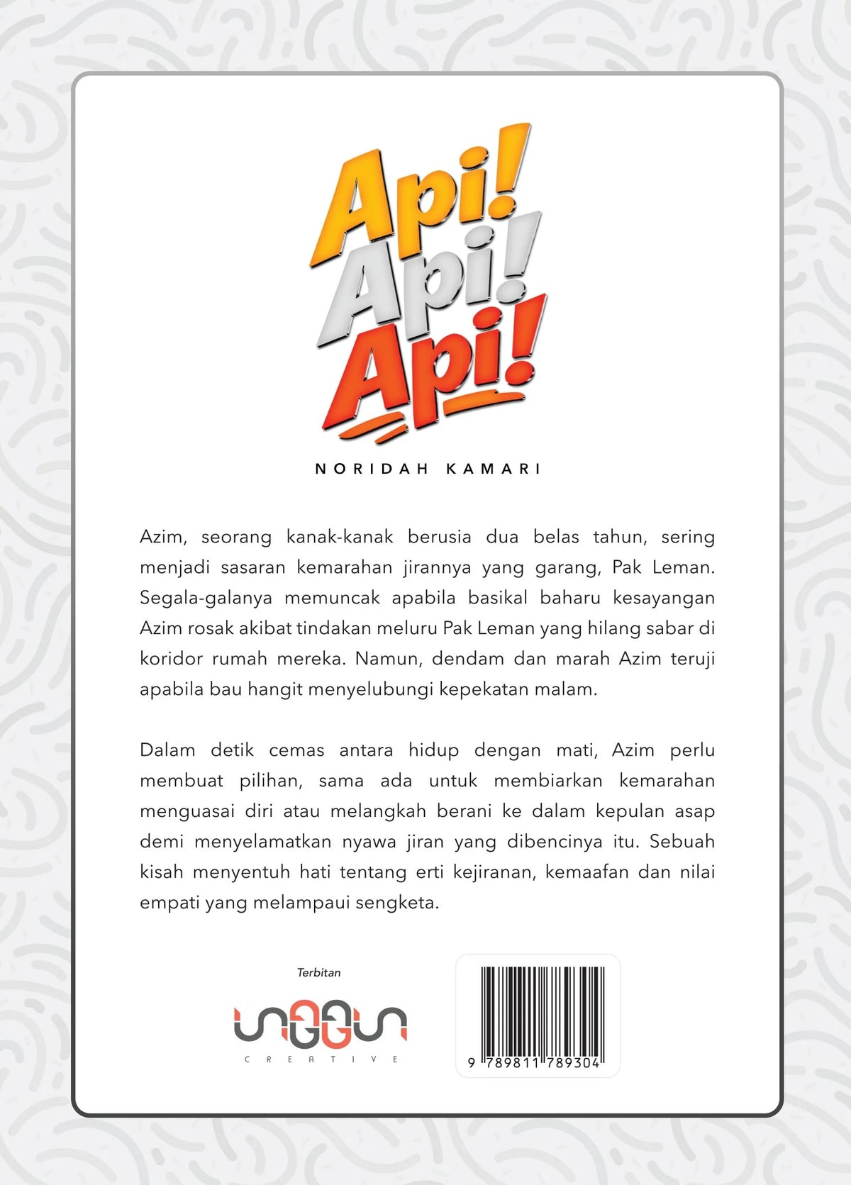 Api! Api! Api!