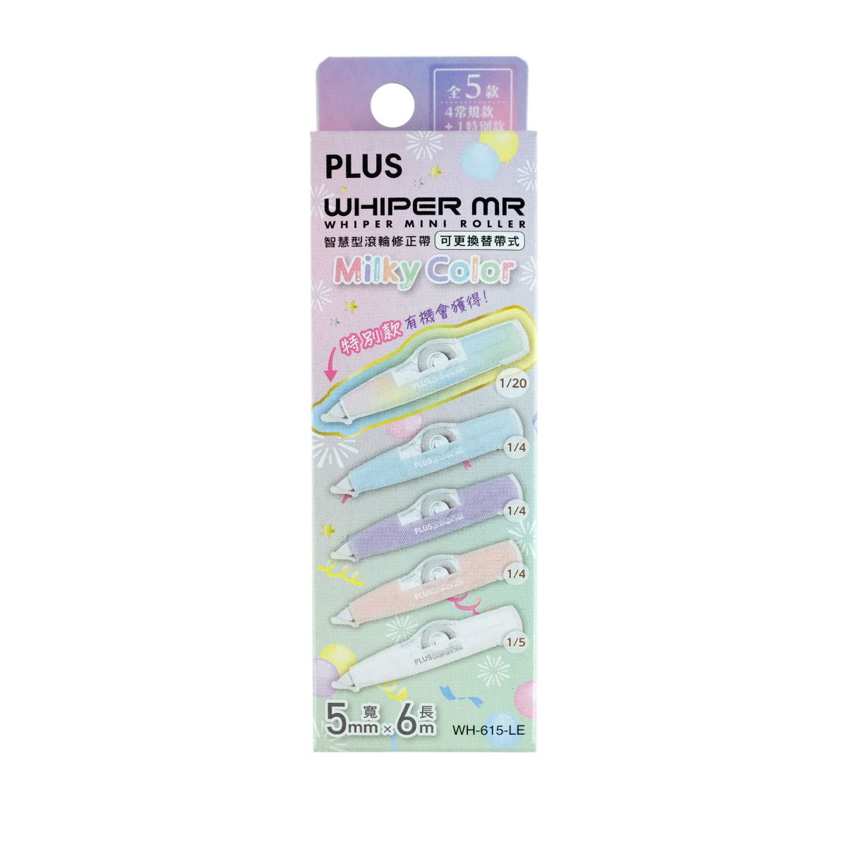 PLUS MR Correction Tape Milky W/Bllind Box 5mmx6m PC-52610