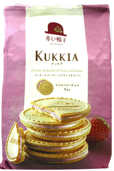 Akai Bohshi Strawberry Chocolate 62.4g