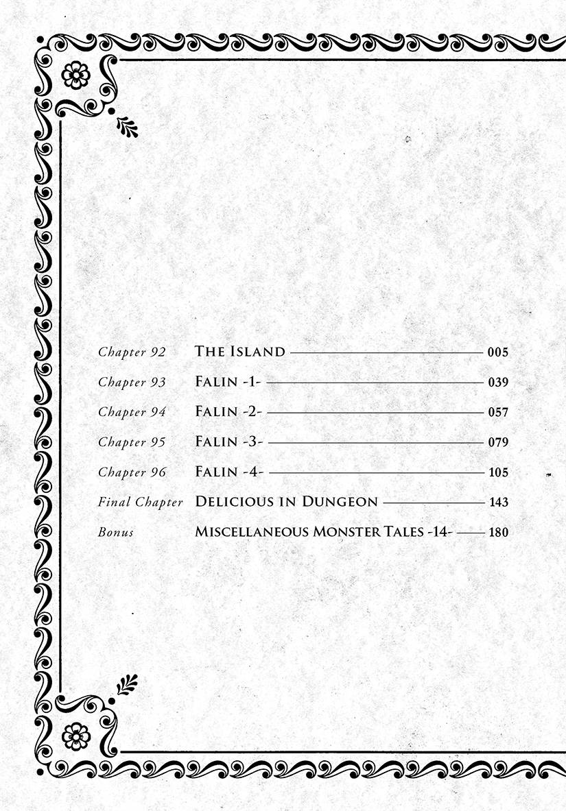 Delicious In Dungeon 14 (Manga)