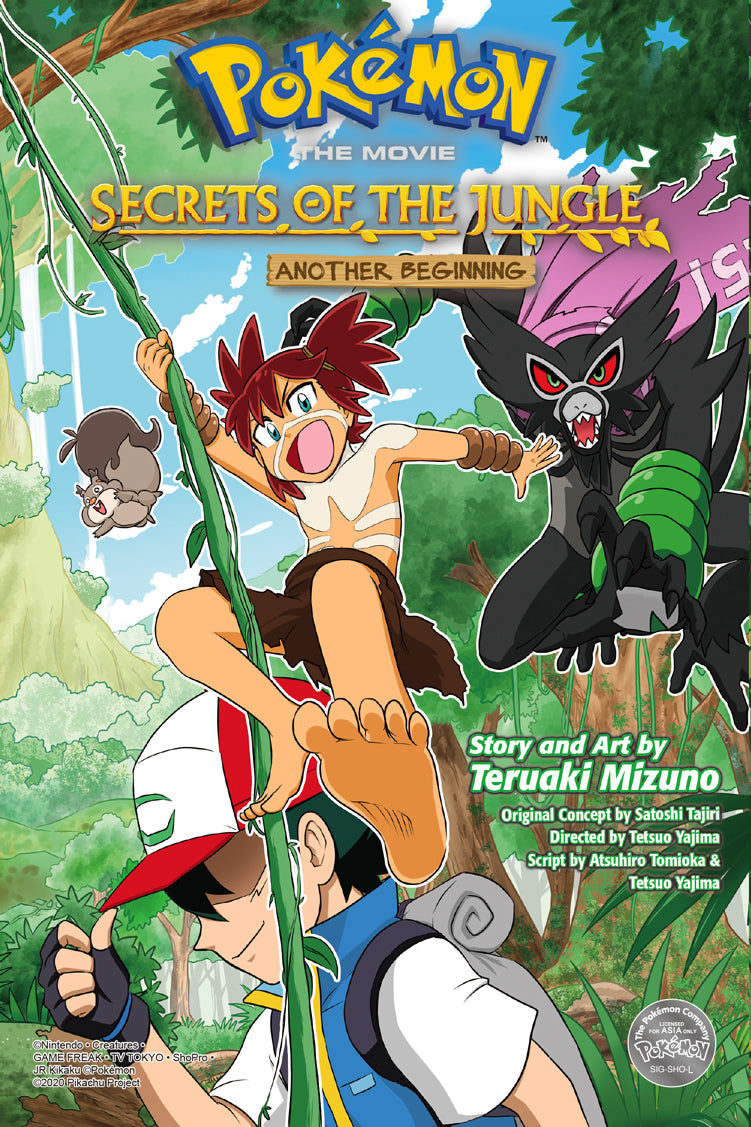 Pokémon The Movie: Secrets of The Jungle