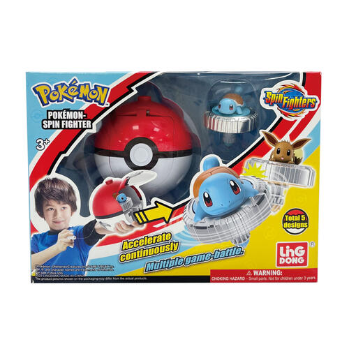 POKEMON SPIN FIGHTER-SQUIRTLE