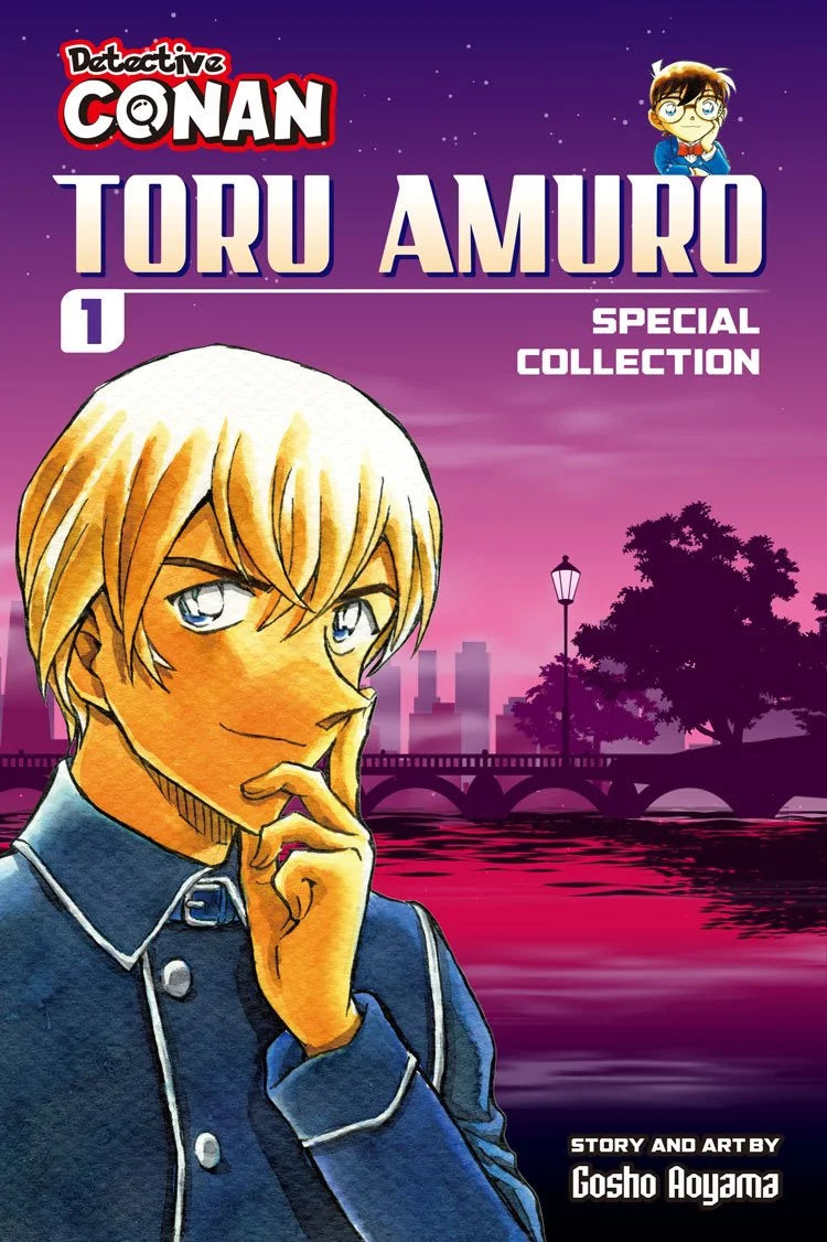 Detective Conan: Toru Amuro Special Collection - Vol. 1
