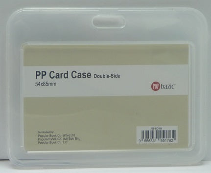 POP BAZIC Double Side Card Case 54mm X 85mm (horizontal)