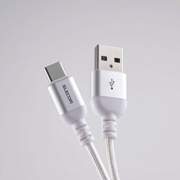 Elecom Braided USB-A to USB-C 15W 2M White