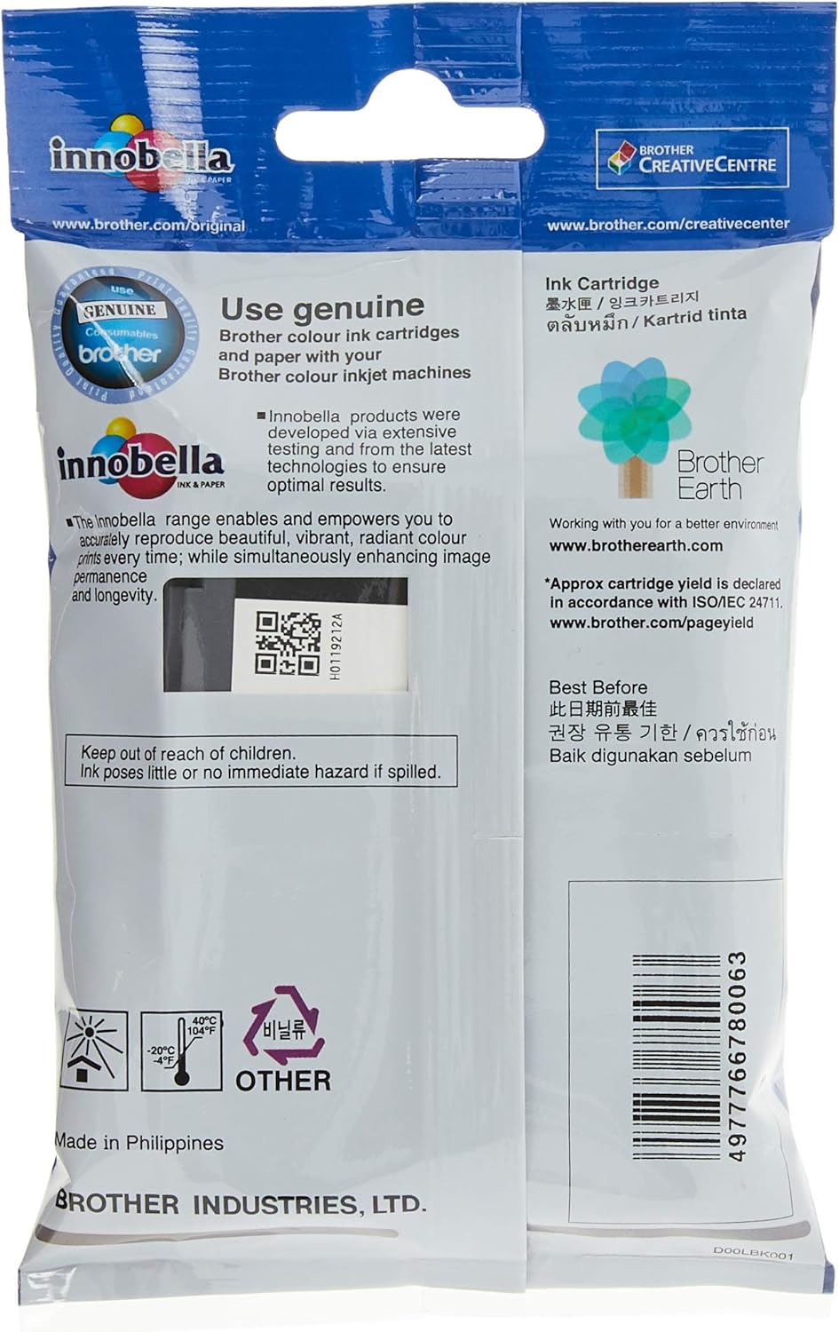 Brother LC3511BK Original Ink Cartridge Compatible with DCP/MFC Series, 200 Pages, Black