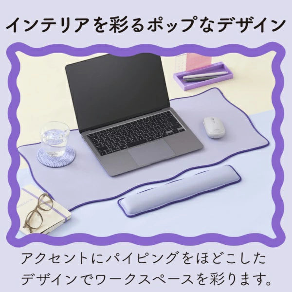 ELECOM Wrist Rest Wave × Bicolor UKIU Mouse Pad Purple