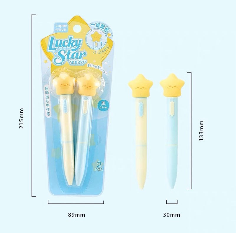  Lucky Star 0.5mm Black Ink Gel Pen 2pcs 